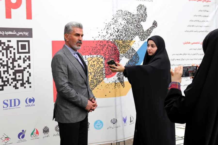 برگزاری دومین همایش ملی توسعه دانش محتوای پداگوژیک در آموزش تربیت بدنی 13