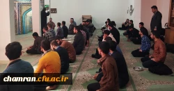 سخنرانی دربارهٔ فضیلت و اعمال ماه رجب 2