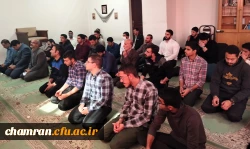 سخنرانی دربارهٔ فضیلت و اعمال ماه رجب 3