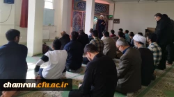 سخنرانی به مناسبت سالروز ولادت امام جواد علیه السلام 2