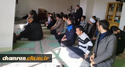 سخنرانی به مناسبت سالروز ولادت امام جواد علیه السلام 3