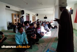 سخنرانی به مناسبت سالروز ولادت امام جواد علیه السلام 4