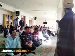 سخنرانی به مناسبت سالروز ولادت امام جواد علیه السلام 5