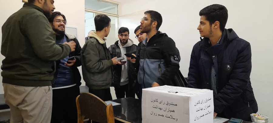 آغاز انتخابات کانون همیاران سلامت پردیس شهید چمران 3