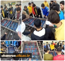 گزارش مسابقات هفته تربیت بدنی پردیس شهید چمران 3