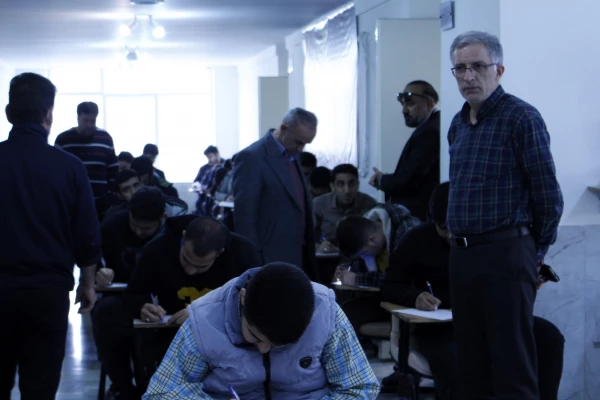 اتمام امتحانات پایان نیمسال اول تحصیلی ۱۴۰۳–۱۴۰۲ 2