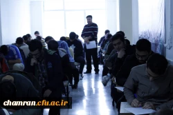 اتمام امتحانات پایان نیمسال اول تحصیلی ۱۴۰۳–۱۴۰۲ 3