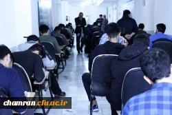 اتمام امتحانات پایان نیمسال اول تحصیلی ۱۴۰۳–۱۴۰۲ 5