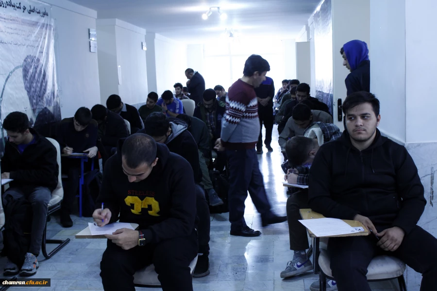 اتمام امتحانات پایان نیمسال اول تحصیلی ۱۴۰۳–۱۴۰۲ 7