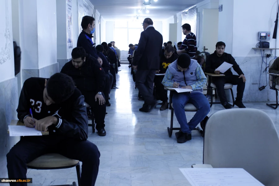 اتمام امتحانات پایان نیمسال اول تحصیلی ۱۴۰۳–۱۴۰۲ 8