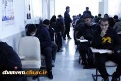 اتمام امتحانات پایان نیمسال اول تحصیلی ۱۴۰۳–۱۴۰۲ 9