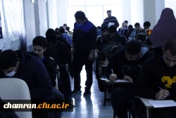 اتمام امتحانات پایان نیمسال اول تحصیلی ۱۴۰۳–۱۴۰۲ 10