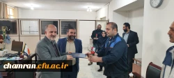 تقدیر از همکاران مرد پردیس شهید چمران 2