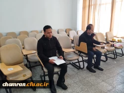 دریافت مدارک پذیرفته شدگان چند برابر ظرفیت آزمون استخدامی دانشگاه فرهنگیان
 5