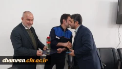 تقدیر از همکاران مرد پردیس شهید چمران 5