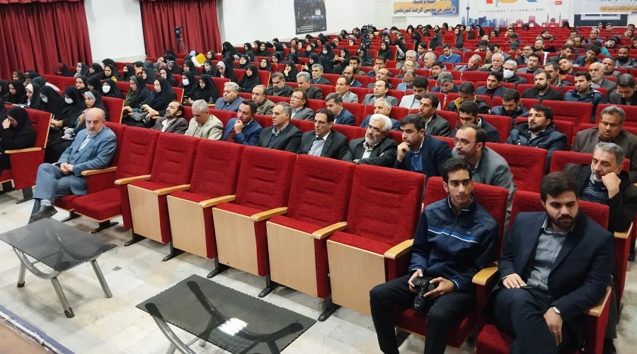 برگزاری دوره تربیت مدرس سند تحول بنیادین آموزش و پرورش 2