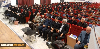 اختتامیه دوره تربیت مدرس سند تحول بنیادین آموزش و پرورش