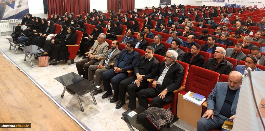 اختتامیه دوره تربیت مدرس سند تحول بنیادین آموزش و پرورش 2