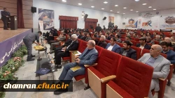 اختتامیه دوره تربیت مدرس سند تحول بنیادین آموزش و پرورش 3