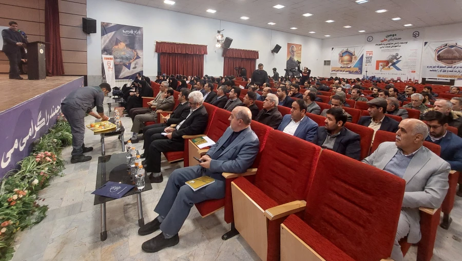 اختتامیه دوره تربیت مدرس سند تحول بنیادین آموزش و پرورش 3