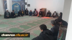 مراسم ترحیم چند مرحوم تازه درگذشته در پردیس شهید چمران 4