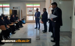 آغاز ارزیابی تکمیلی از پذیرفته شدگان چند برابر ظرفیت آزمون استخدام پیمانی دانشگاه فرهنگیان 12