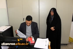 گزارش تصویری ارزیابی تکمیلی از پذیرفته شدگان چند برابر ظرفیت آزمون استخدام پیمانی دانشگاه فرهنگیان 8