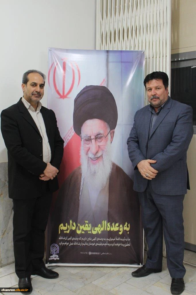 پایان ارزیابی تکمیلی از پذیرفته شدگان چند برابر ظرفیت آزمون استخدام پیمانی دانشگاه فرهنگیان 12