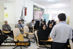 پایان ارزیابی تکمیلی از پذیرفته شدگان چند برابر ظرفیت آزمون استخدام پیمانی دانشگاه فرهنگیان 13