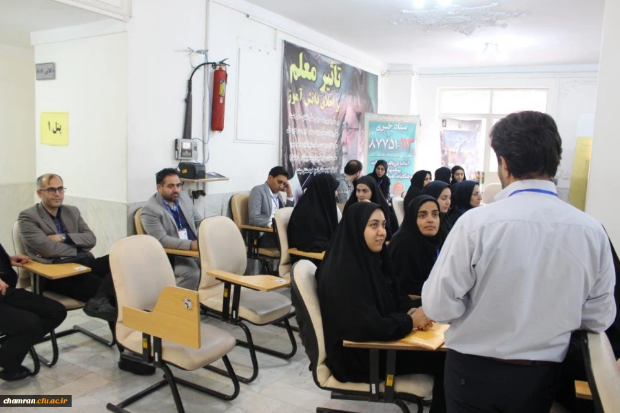 پایان ارزیابی تکمیلی از پذیرفته شدگان چند برابر ظرفیت آزمون استخدام پیمانی دانشگاه فرهنگیان 13