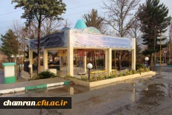 تصاویری از محیط پردیس شهید چمران 2