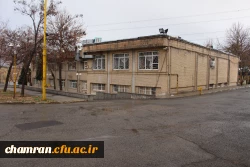 تصاویری از محیط پردیس شهید چمران 6