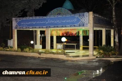 تصاویری از محیط پردیس شهید چمران 7