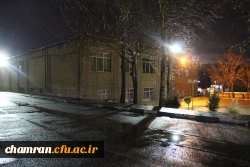 تصاویری از محیط پردیس شهید چمران 9