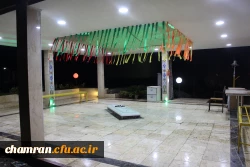 تصاویری از محیط پردیس شهید چمران 10