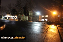 چشم انداز شب در پردیس شهید چمران 7