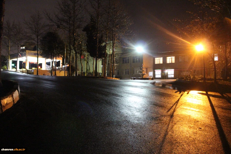 چشم انداز شب در پردیس شهید چمران 7