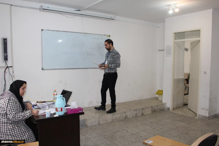 پایان ارزیابی تکمیلی از پذیرفته شدگان چند برابر ظرفیت آزمون استخدام پیمانی دانشگاه فرهنگیان 3