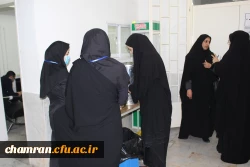 پایان ارزیابی تکمیلی از پذیرفته شدگان چند برابر ظرفیت آزمون استخدام پیمانی دانشگاه فرهنگیان 10