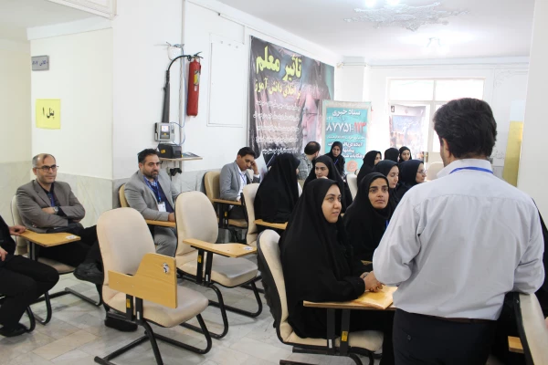 پایان ارزیابی تکمیلی از پذیرفته شدگان چند برابر ظرفیت آزمون استخدام پیمانی دانشگاه فرهنگیان 14