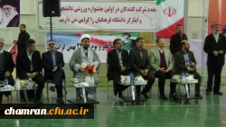 مراسم افتتاحیه اولین جشنواره مسابقات ورزشی دانشجومعلمان شاهد و ایثارگر دانشگاه فرهنگیان 5