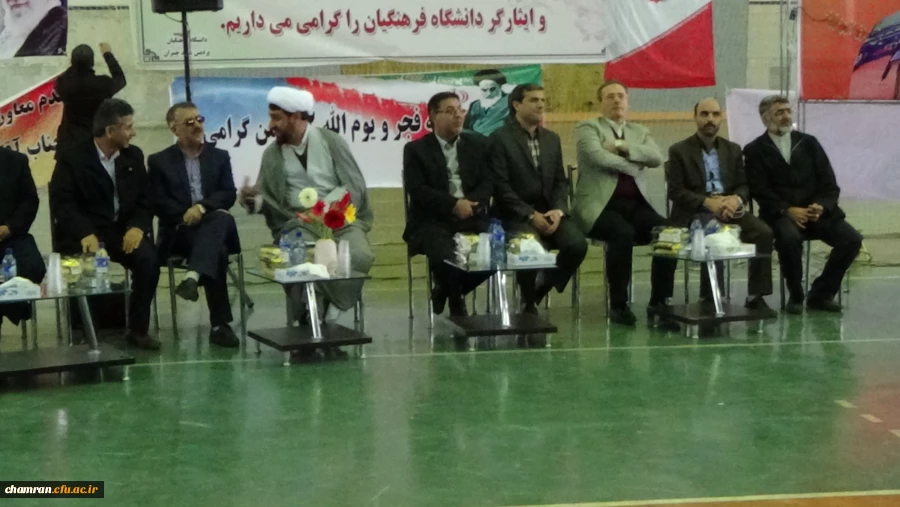 مراسم افتتاحیه اولین جشنواره مسابقات ورزشی دانشجومعلمان شاهد و ایثارگر دانشگاه فرهنگیان 6