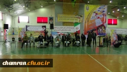 مراسم افتتاحیه اولین جشنواره مسابقات ورزشی دانشجومعلمان شاهد و ایثارگر دانشگاه فرهنگیان 7