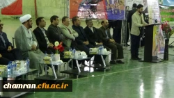 مراسم افتتاحیه اولین جشنواره مسابقات ورزشی دانشجومعلمان شاهد و ایثارگر دانشگاه فرهنگیان 9