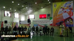 مراسم افتتاحیه اولین جشنواره مسابقات ورزشی دانشجومعلمان شاهد و ایثارگر دانشگاه فرهنگیان 10