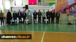 مراسم افتتاحیه اولین جشنواره مسابقات ورزشی دانشجومعلمان شاهد و ایثارگر دانشگاه فرهنگیان 11