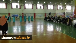 مراسم افتتاحیه اولین جشنواره مسابقات ورزشی دانشجومعلمان شاهد و ایثارگر دانشگاه فرهنگیان 15