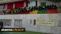 مراسم افتتاحیه اولین جشنواره مسابقات ورزشی دانشجومعلمان شاهد و ایثارگر دانشگاه فرهنگیان 16