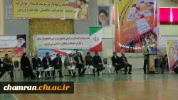 مراسم افتتاحیه اولین جشنواره مسابقات ورزشی دانشجومعلمان شاهد و ایثارگر دانشگاه فرهنگیان 18
