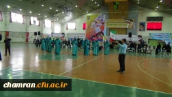 مراسم افتتاحیه اولین جشنواره مسابقات ورزشی دانشجومعلمان شاهد و ایثارگر دانشگاه فرهنگیان 20